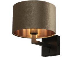 Lumidora Wandlamp 30909 - Voor binnen - SIENA - E27 - Zwart - Taupe - Metaal