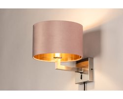 Lumidora Wandlamp 31106 - Voor binnen - SIENA - E27 - Goud - Roze - Staalgrijs - Metaal