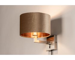 Lumidora Wandlamp 31108 - Voor binnen - SIENA - E27 - Staalgrijs - Taupe - Metaal