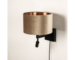 Lumidora Wandlamp 31428 - Voor binnen - SIENA - 2 Lichts - Ingebouwd LED - 1.0 Watt - 100 Lumen - 2700 Kelvin - Zwart - Koper - Taupe - Metaal