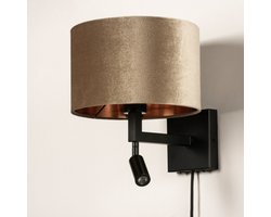 Lumidora Wandlamp 31428 - Voor binnen - SIENA - 2 Lichts - Ingebouwd LED - 1.0 Watt - 100 Lumen - 2700 Kelvin - Zwart - Taupe - Metaal