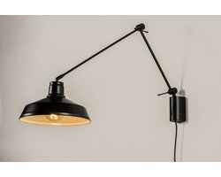 Lumidora Wandlamp 73757 - Voor binnen - GHISLAINE - E27 - Zwart - Metaal
