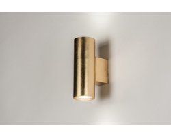 Lumidora Wandlamp 74147 - Voor binnen - VELORETTI - 2 Lichts - GU10 - Goud - Messing (kleur) - Metaal