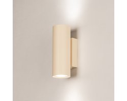 Lumidora Wandlamp 75595 - Voor binnen - VELORETTI - 2 Lichts - GU10 - Geel - Metaal