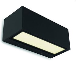 LUTEC Gemini Wandlamp voor buiten - LED - 3000K - Zwart