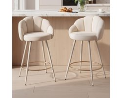 Luxe Fluwelen Barkrukken Set van 2 – Modern Barstoelen met Comfortabele Petal Rugleuning, Metalen Poten & Zachte Velvet Zitting – Perfect voor Keuken, Eiland, Bar & Eethoek – Beige