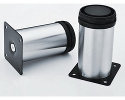 Luxe Verstelbare Meubelpoten - Bankpoten Rond - Meubel Poten voor Kast & Bank - Chroom - 5cm Hoog - 4 Stuks