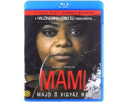 Ma [Blu-Ray]
