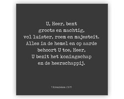 MajesticAlly Collage Deco wandbord | 30 x 30 cm | 1 Kronieken 29 | Zwart-wit | Christelijke decoratie | Wanddecoratie