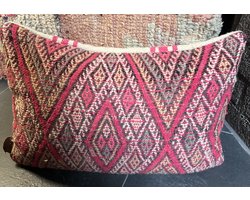 Marokkaanse Kelim kussen - 022 - meerkleurig - 60 x 40 cm - inclusief vulling - vintage kussens - sierkussens - retro