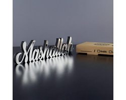 Mashallah - Islamitische Decor - Ramadan Cadeau - Ramadan Decor - Islamitische Decoratie - Eid Cadeau - Housewarming Cadeau