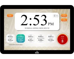 Masjidal 10-14 Inch Azan Tablet Klok, Athan Frame, Athan Klok, Next Gen, Moskee, Muur - Digitale Moskee, Moslim, Decoratief - Zwart