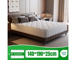 Matras 140x190 - matras 25cm dik - 7 zones - pocketvering matras - Orthopedisch - OEKO-TEX Gecertificeerd - 9 Lagen Hoogwaardige Materialen - Anti-Allergische - Tweepersoonsmatrassen - medium - Voor Kinderen en Volwassenen