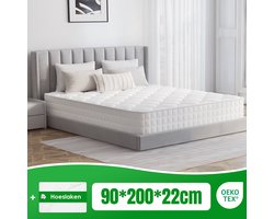 Matras 90x200 - matras 22cm dik - 7 zones - pocketvering matras - Orthopedisch - OEKO-TEX Gecertificeerd - 10 Lagen Hoogwaardige Materialen - Anti-Allergische - Eenpersoonsmatrassen - medium - Voor Kinderen en Volwassenen