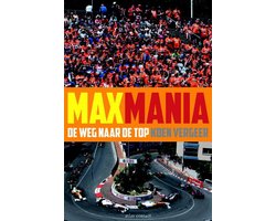 MaxMania