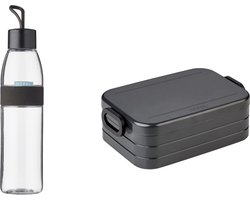 Mepal voordeelset Lunchbox en Waterfles Zwart