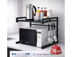 MeubelsvanJoep magnetron rek - magnetronkast - keuken organizers - uitschuifbaar 40-65 cm - kruidenrek - NIET ophangbaar - aanrecht organiser - bureau organizer - keuken opbergrek - keukenrek staand - keukenrek - magnetronrek