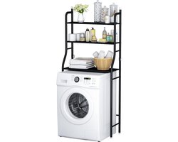 MeubelsvanJoep wasmachine ombouw rek zwart 157 x 67 x 25 cm - Wasmachine rek met opbergruimte zwart - Wasmachine rek bovenlader zwart - Wasmachine rek voorlader zwart - Toilet kast - Wc meubel - Wc kast