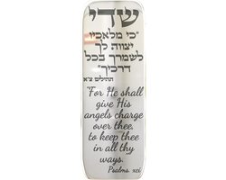Mezuzah, Joodse auto Mezuzah voor auto met reizigers gebed zonder rol gegraveerde zegen, Judaica geschenken, Yisrael geschenken, gemaakt in Canada plexiglas door Joodse ambachtsman. (Silver)