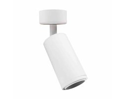 Mica Spot Zoom Wit 1xGU10 Armatuur