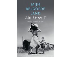 Mijn beloofde land