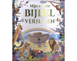 Mijn eerste Bijbelverhalen