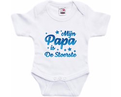 Mijn papa is de stoerste tekst baby rompertje wit jongens en meisjes - Kraamcadeau/ Vaderdag cadeau - Babykleding 68
