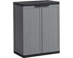 MKSS® Tuinkast - Tuinkist - Tuinkasten voor Buiten - Tuinberging - Kunststof - 38x68x85cm - Grijs