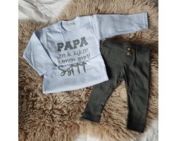 MM Baby cadeau geboorte  jongen set  papa kijken sport voetbal club met tekst aanstaande zwanger kledingset  babykleding Huispakje | Kraamkado | Gift Set babyset kraamcadeau pakje babygeschenk  aankondiging bekendmaking zwangerschap