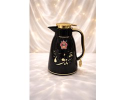 Moderne Koffie Thermoskan met Arabische Calligrafie – Beschikbaar in Zwart en Wit