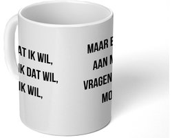 Mok - 275 ML - Koffiemok Collega - Koffietas geschenk - Koffiebeker Papa - Mokken - Koffietassen Humor - Spreuken - Quote - Ik doe wat ik wil - Grote theemok - Theemokken groot - Leuke thee mok - Thee tas Mama - Grappige cadeaus