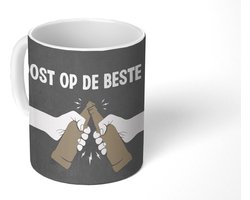 Mok - Koffiemok - Vaderdag pakket - Papa - Quote - Proost op de beste papa - Spreuken - Mokken - 350 ML - Beker - Koffiemokken - Theemok - Mok met tekst - Vaderdag cadeau - Geschenk - Cadeautje voor hem - Tip - Mannen