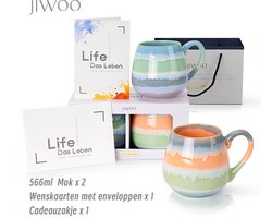 Mokken set van 2, Ø7,8cm / 566ml, Koffiemok, Theemok, Keramiek handgemaakt, Glazuurtechnie, Geschenkverpakking, Geschikt voor familiefeesten, feest, banketten, restaurants, horeca en picknicks, Magnetron-vaatwasserbestendig