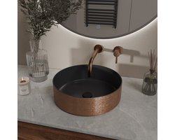 Mondri waskom rond 36 x 36 x 12 cm mat zwart/geborsteld brons koper