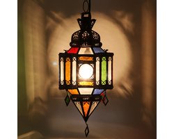 Moulawlidat hanglamp