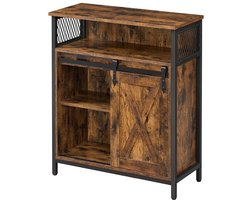 Multifunctionele opbergkast dressoir buffetkast woonkamer kast 70x30x80 cm bruin zwart modern design met schuifdeuren open vak en verstelbare plank geschikt voor woonkamer slaapkamer en keuken