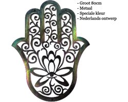 Muurdecoratie metaal - Hamsa XXL - speciale toplaag - exclusief Nederlands design en productie - duurzaam