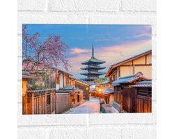 Muursticker - Bloesemboom bij Boeddhistische Hōkan-ji Tempel in Kioto, Japan - 40x30 cm Foto op Muursticker