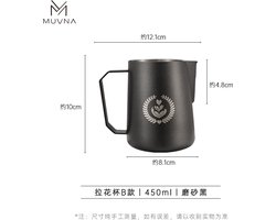 MUVNA - Melkkan - Barista Latte Pitcher - Opschuimkan - Mat Zwart Teflon - 450ml