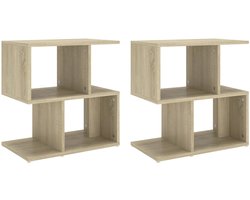 Nachtkastjes Set van 2 | Nachtkast | Lamptafel | Bedside kasten 50x30x51,5 cm bewerkt hout sonoma eikenkleur