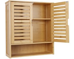 NaevaMi Badkamermeubel - Badkamerkast - Badkamerkasten Hoog - Badkamerkastje - Medicijnkastjes - Wandgemonteerd - Wand Gemonteerd - 59x20.5x66.5cm -Bamboe