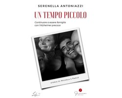 Narrativa 3 - Un tempo piccolo