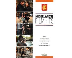 Nederlandse Filmbox