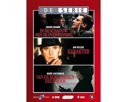 Nederlandse Series Box