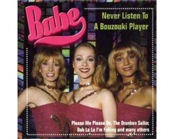 Never Listen To A Bouzouki