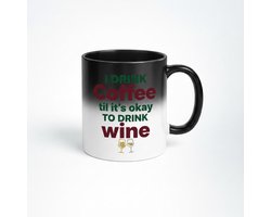 Nevolis® | Espressomok 330ml met Uniek Design | Ontwerp Jouw Eigen Mok | Handgemaakt Cadeau voor Koffieliefhebbers | Gepersonaliseerd op Aanvraag | Enkel of Grote Bestelling