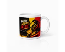 Nevolis® | Espressomok 330ml met Uniek Design | Ontwerp Jouw Eigen Mok | Handgemaakt Cadeau voor Koffieliefhebbers | Gepersonaliseerd op Aanvraag | Enkel of Grote Bestelling