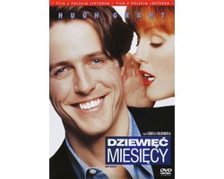 Nine Months [DVD]