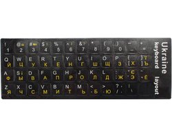 Oekraïense Toetsenbord Stickers - Ukrainian Keyboard Stickers - Oekraïens