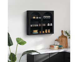 OKWISH Wandkast – 2 Deuren – Geweven Patroon – 3 Legplanken – 60x23x70 cm – Modern Minimalistisch – Metaal+Gehard Glas Zwart – Voor Hal/Woonkamer